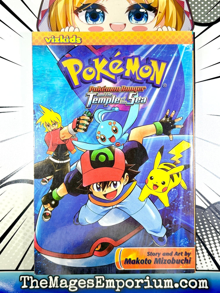 Pokemon Pokemon Ranger and the Temple of the Sea (Online Order Only)