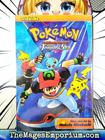 Pokemon Pokemon Ranger and the Temple of the Sea (Online Order Only)