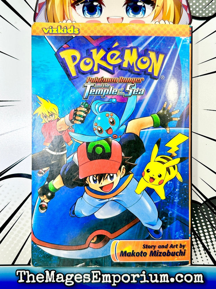 Pokemon Pokemon Ranger and the Temple of the Sea (Online Order Only)
