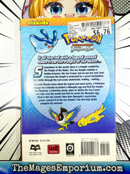 Pokemon Pokemon Ranger and the Temple of the Sea (Online Order Only)