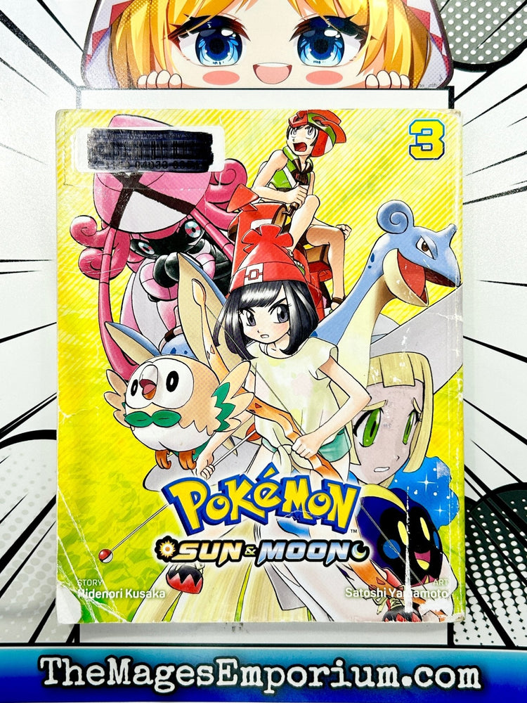 Pokemon Sun and Moon Vol 3 Ex Library (Online Order Only)