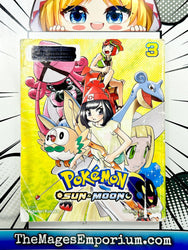 Pokemon Sun and Moon Vol 3 Ex Library (Online Order Only)