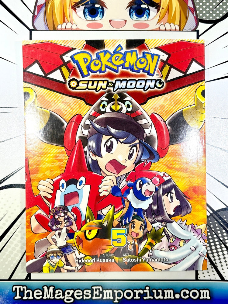 Pokemon Sun and Moon Vol 5 (Online Order Only)