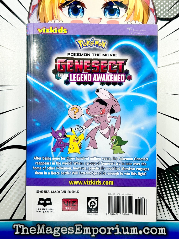 Pokemon The Movie Genesect and the Legend Awakened (Online Order Only)