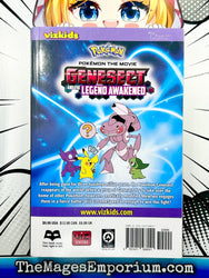 Pokemon The Movie Genesect and the Legend Awakened (Online Order Only)