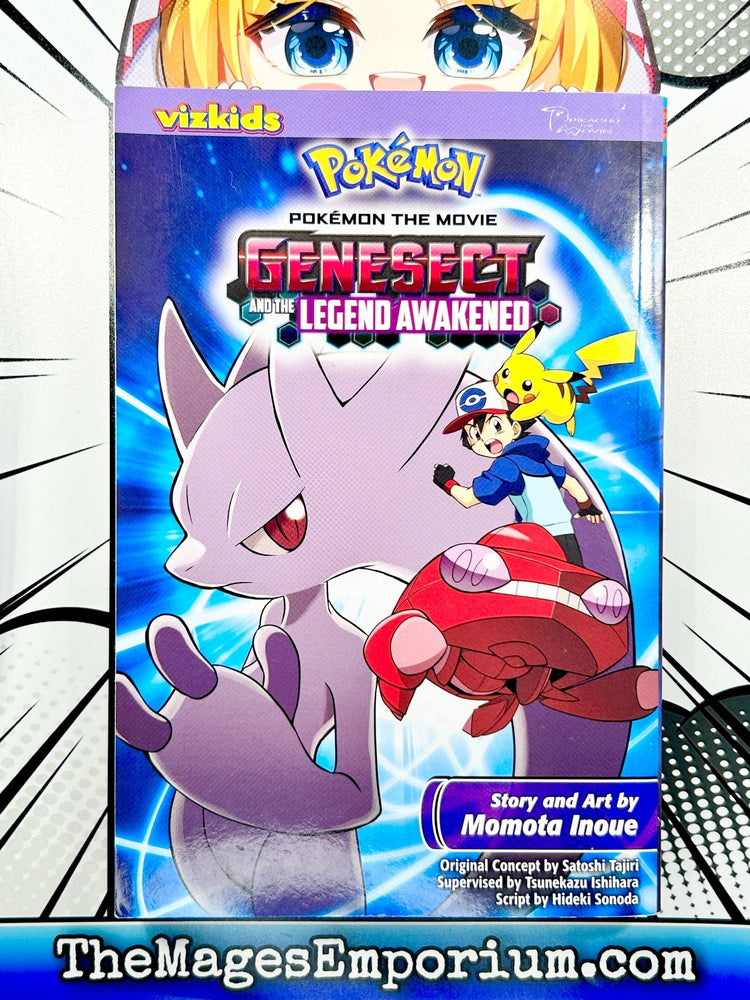 Pokemon The Movie Genesect and the Legend Awakened (Online Order Only)