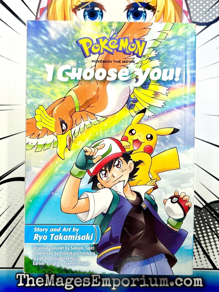 Pokemon The Movie I Choose You (Online Order Only)