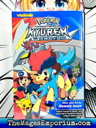 Pokemon the Movie Kyurem vs The Sword of Justice (Online Order Only)
