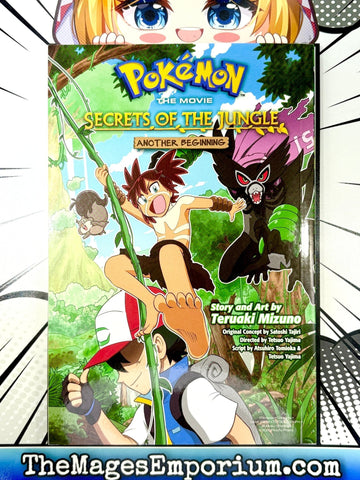 Pokemon The Movie Secrets of the Jungle Another Beginning (Online Order Only)