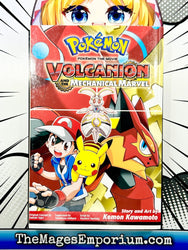 Pokemon The Movie Volcanion and the Mechanical Marvel (Online Order Only)