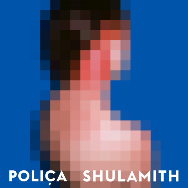 Shulamith [Vinyl] (ONLINE ORDER ONLY)