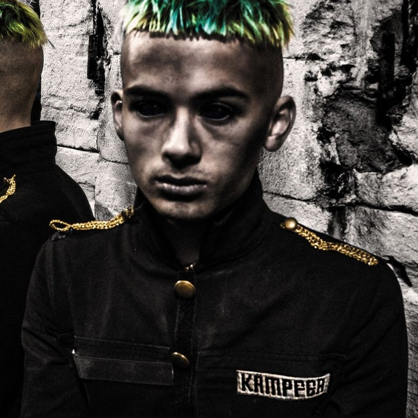 Poltergeist - Kampfer [Vinyl] (ONLINE ORDER ONLY)