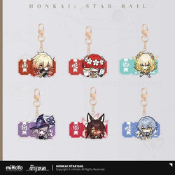 Honkai: Star Rail Pom-Pom Exhibition Series Acrylic Keychain