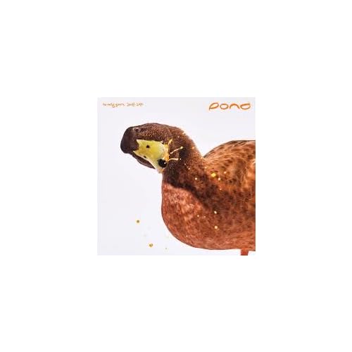 Early Years: 2008 - 2010 (Rsd) (Rsd 4.12.25) [Vinyl] (ONLINE ORDER ONLY)