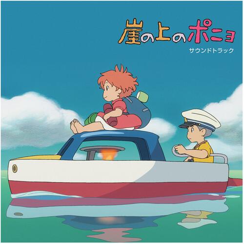 Joe Hisaishi - PONYO ON THE CLIFF BY THE SEA [Import] (2LP, OBI, Gatefold) [Vinyl] (ONLINE ORDER ONLY)