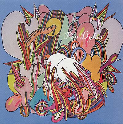 POP DYLAN - Take Me to the Slaughterhouse... [Vinyl]