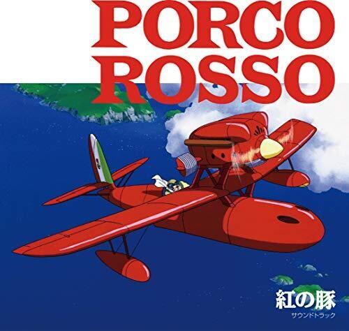 Joe Hisaishi - 紅の豚 サウンドトラック Porco Rosso (Original Soundtrack) [Vinyl] (ONLINE ORDER ONLY)