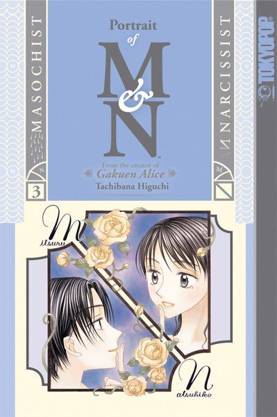 Portrait of M&N Vol 3 (Online Order Only)