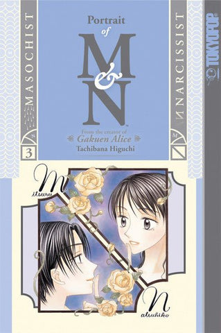 Portrait of M&N Vol 3 (Online Order Only)