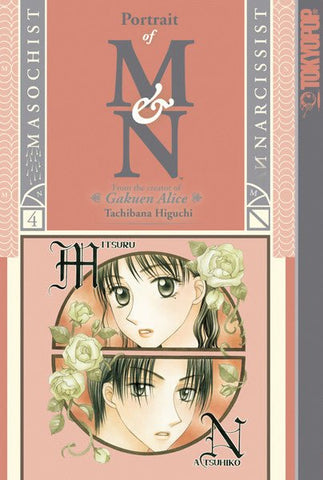 Portrait of M&N Vol 4 (Online Order Only)