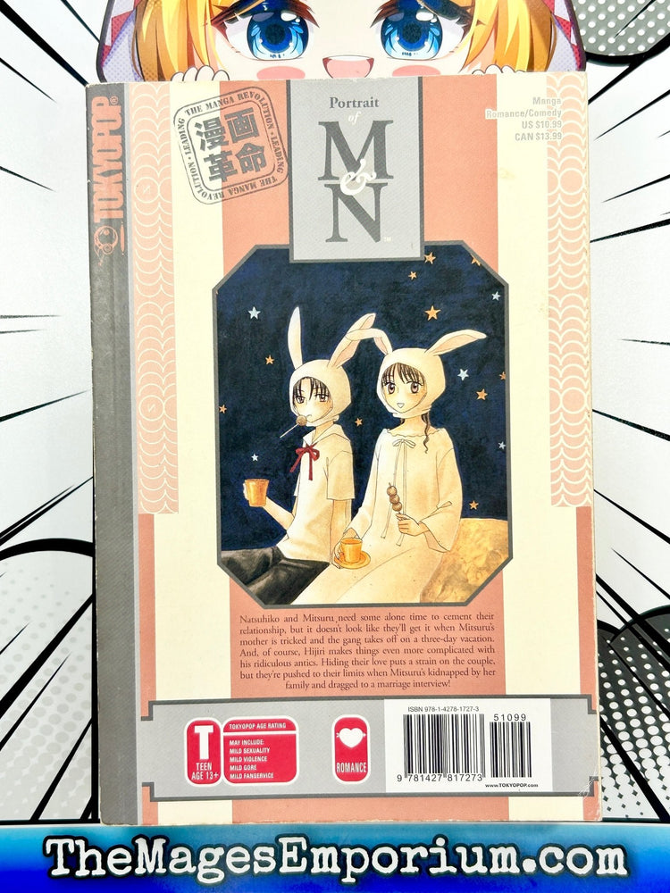 Portrait of M&N Vol 4 (Online Order Only)