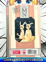 Portrait of M&N Vol 4 (Online Order Only)