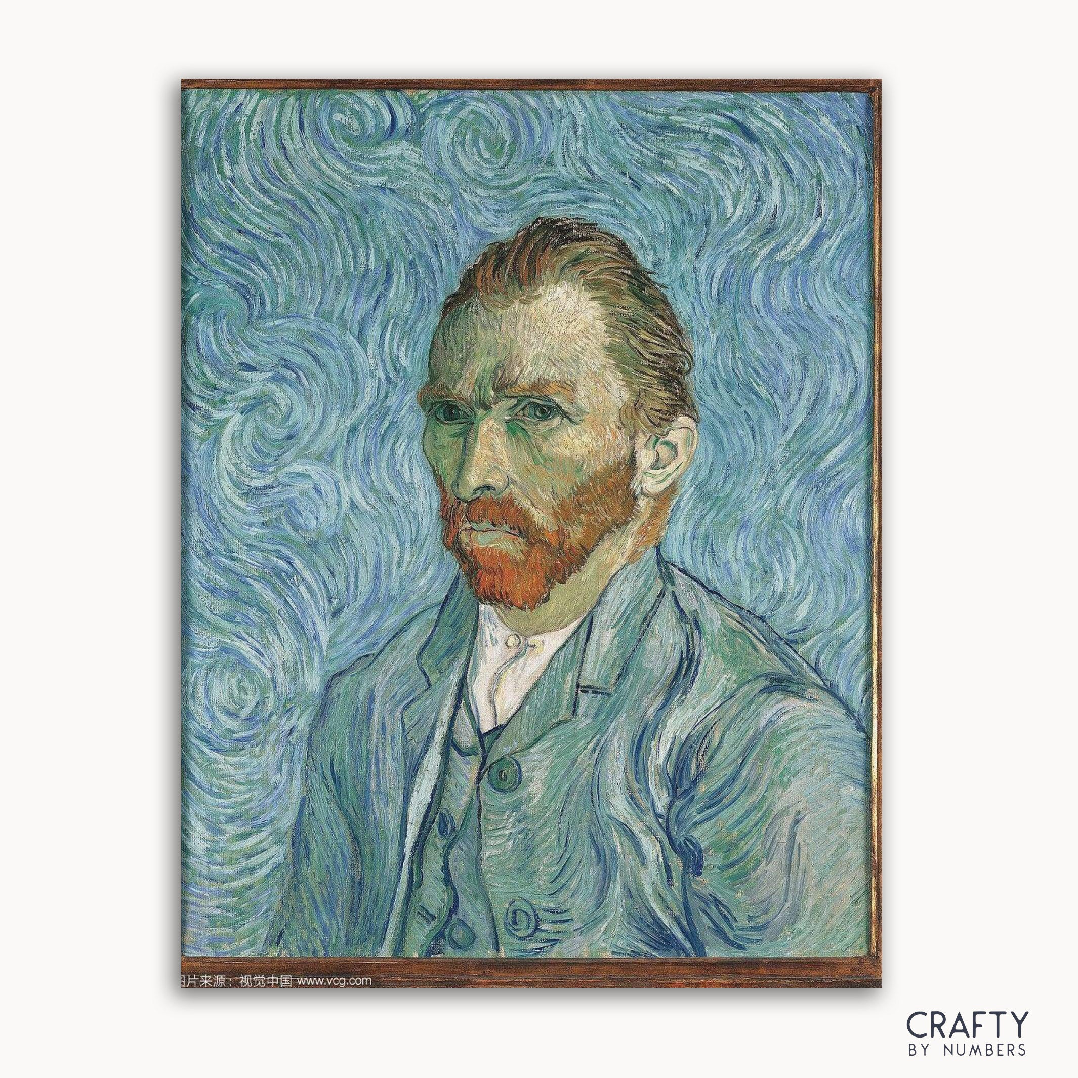 Portrait - Vincent Van Gogh (ONLINE ORDER ONLY)