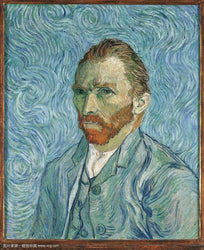 Portrait - Vincent Van Gogh (ONLINE ORDER ONLY)