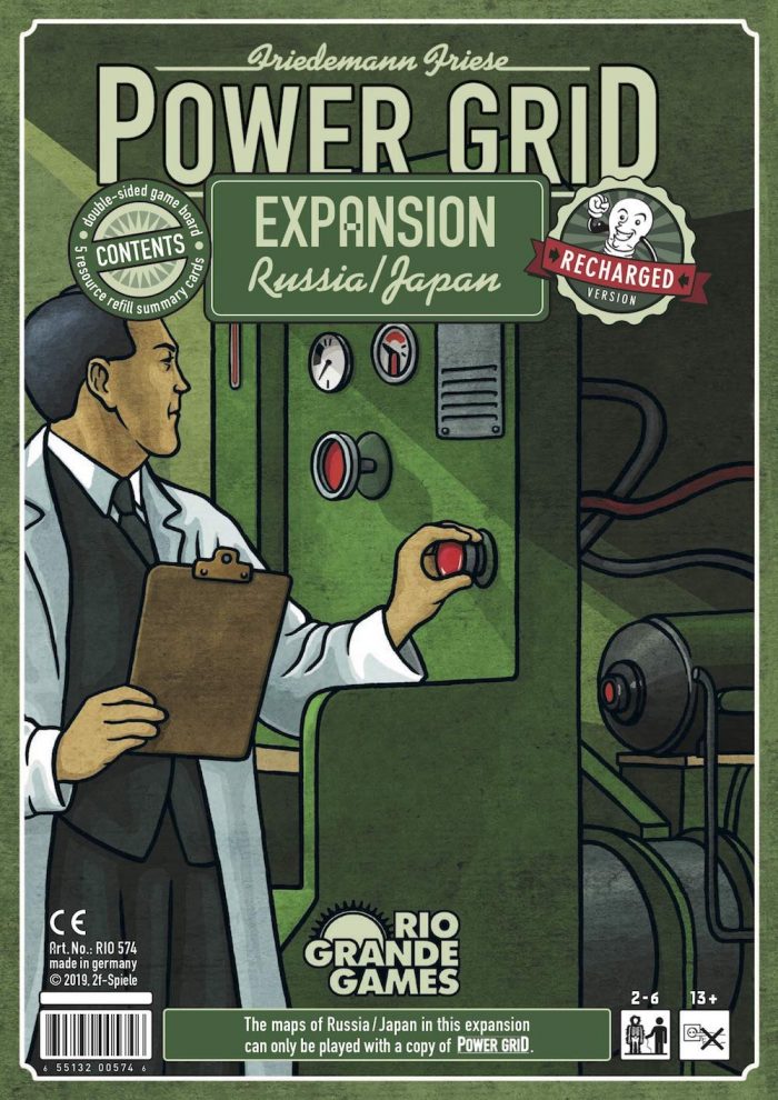 Power Grid: Russia / Japan (ONLINE ORDER ONLY)