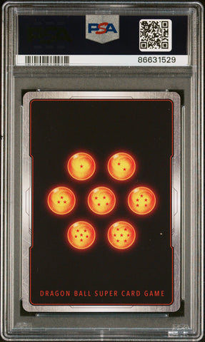 2021 DRAGON BALL SUPER UNISON WARRIOR  MT-COOLER, MCH CNTMPT #P-266 - PSA 10 (Online Order Only)