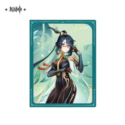 Prayer Series Character Folder (ONLINE ORDER ONLY)