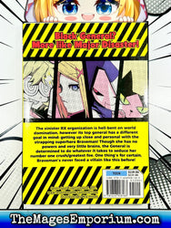 Precarious Woman Executive Miss Black General Vol 1 (Online Order Only)