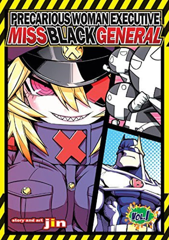 Precarious Woman Executive Miss Black General Vol 1 (Online Order Only)
