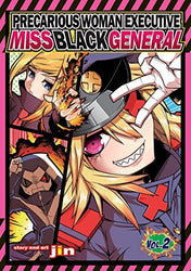 Precarious Woman Executive Miss Black General Vol 2 (Online Order Only)