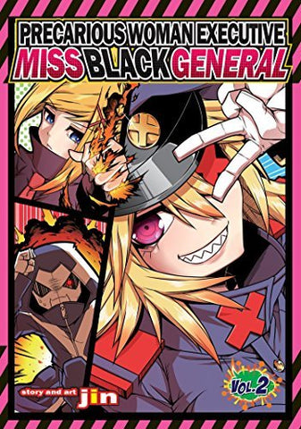 Precarious Woman Executive Miss Black General Vol 2 (Online Order Only)