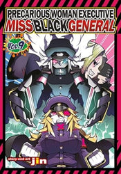 Precarious Woman Executive Miss Black General Vol 9 (Online Order Only)