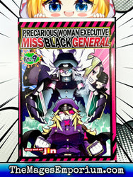 Precarious Woman Executive Miss Black General Vol 9 (Online Order Only)