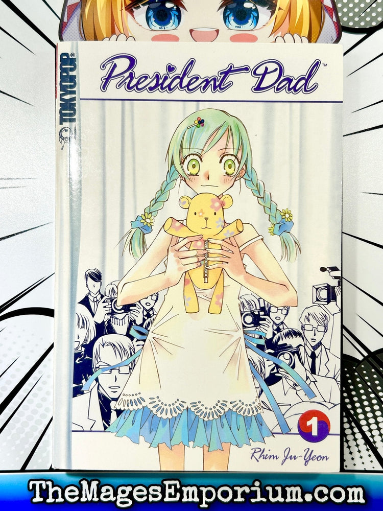 President Dad Vol 1 (Online Order Only)