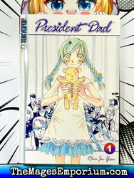 President Dad Vol 1 (Online Order Only)