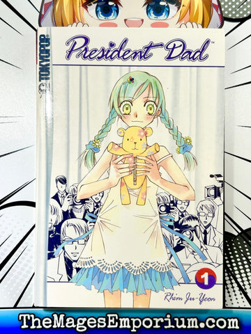 President Dad Vol 1 (Online Order Only)