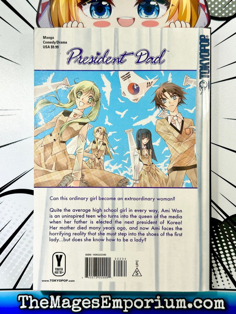 President Dad Vol 1 (Online Order Only)