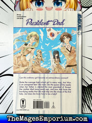 President Dad Vol 1 (Online Order Only)