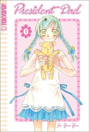 President Dad Vol 1 (Online Order Only)