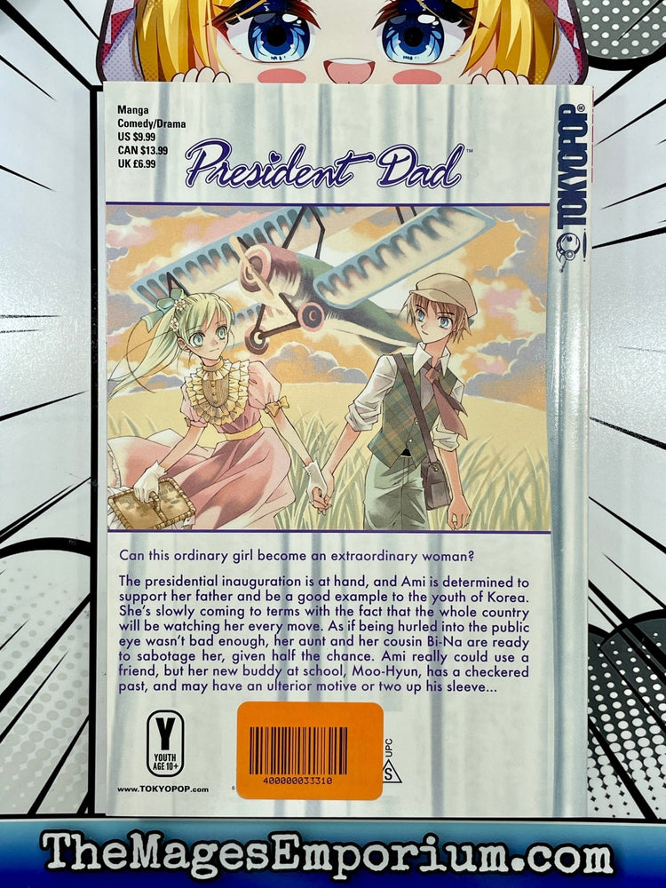 President Dad Vol 2 (Online Order Only)