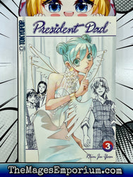 President Dad Vol 3 (Online Order Only)