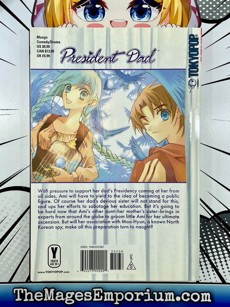 President Dad Vol 3 (Online Order Only)