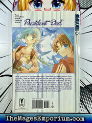 President Dad Vol 3 (Online Order Only)