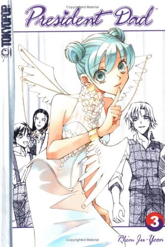 President Dad Vol 3 (Online Order Only)