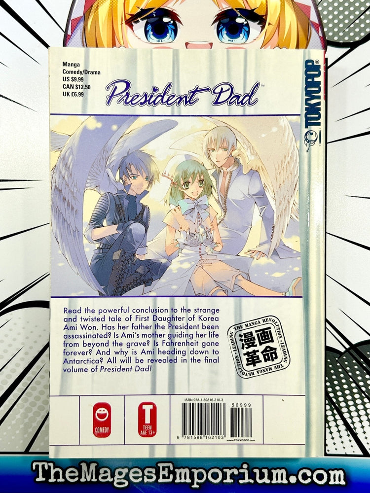 President Dad Vol 7 (Online Order Only)