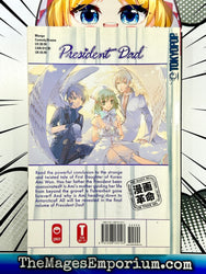 President Dad Vol 7 (Online Order Only)